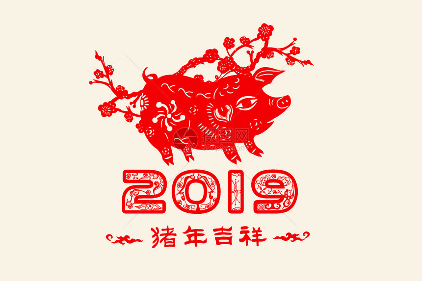 2019猪年剪纸图片