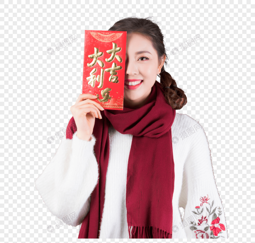 女性手拿红包图片