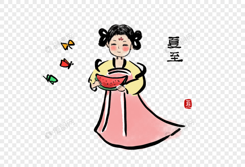 夏至汉服小人图片