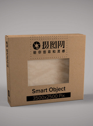 浅木色木色纸盒包装设计模板