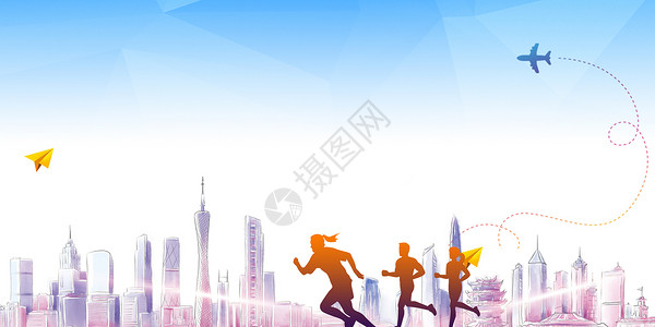 奔跑的年轻人世界青年日设计图片