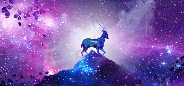 星空动物梦幻麋鹿设计图片