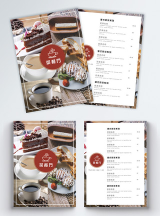 茶餐厅素材茶餐厅菜单宣传单模板