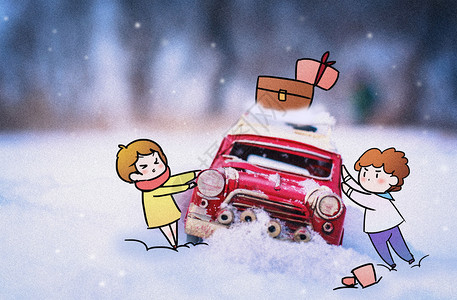 红色玩具车雪中推车插画