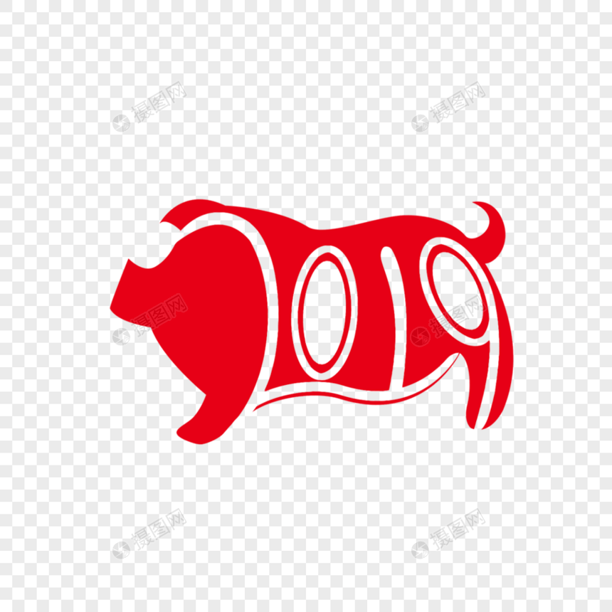 2019猪年剪纸图片