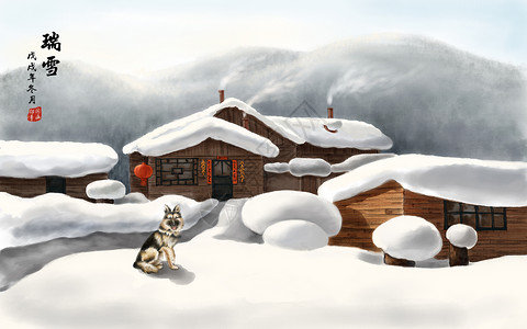 北极村雪景民居插画高清图片