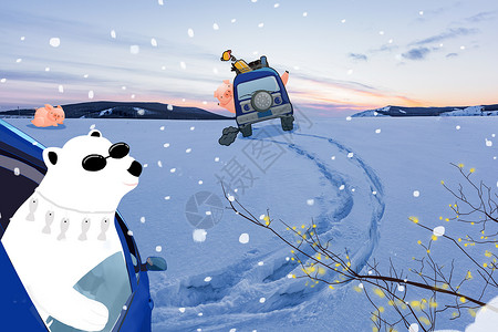 搞怪创意雪地飙车新年送福创意插画背景图片
