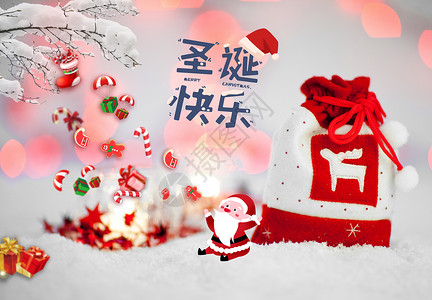 圣诞节姜饼圣诞快乐设计图片