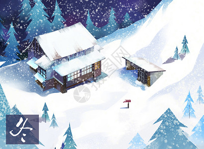夜景雪景冬季插画