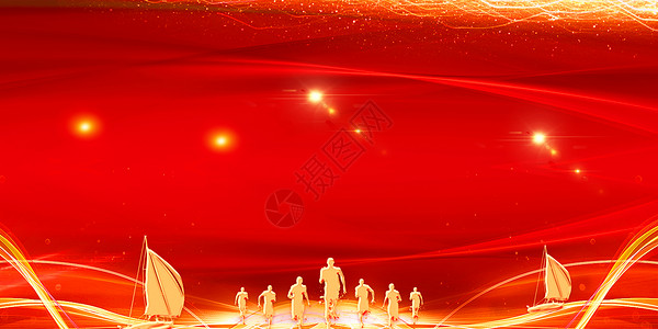 跨年祝福红色喜庆背景设计图片