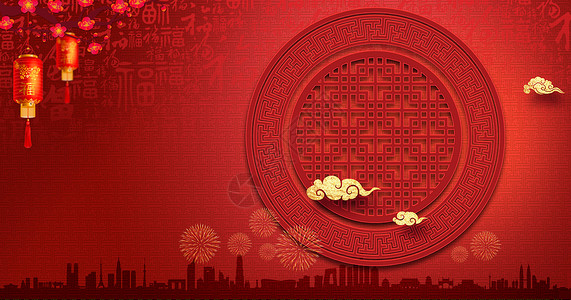 中国好红新年喜庆背景设计图片