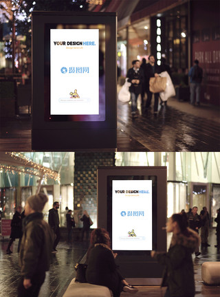 高楼透明素材夜景步行街上的广告牌样机模板