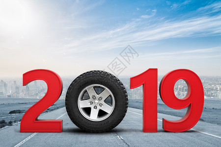 创意轮胎创意2019设计图片