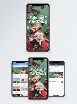 咖啡促销圣诞节手机海报配图模板