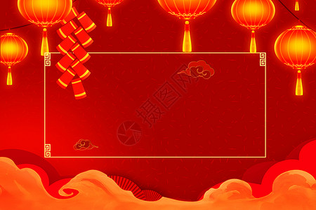 鱼剪纸中国红2019新年设计图片