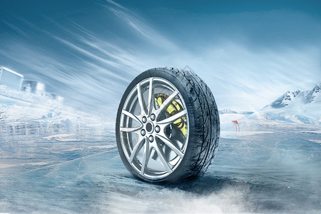 冬季防寒轮胎场景设计图片