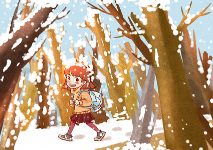 背包上学女孩冬天插画