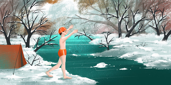 卡通内衣冬泳运动插画