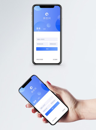 注册登录页图片手机app登录页模板