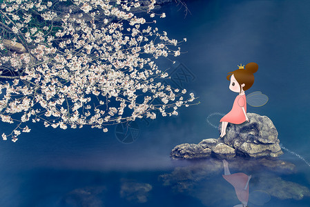 高曝光创意摄影插画-樱花树下的小精灵插画
