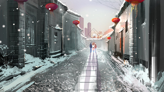 下雪村庄冬天的记忆插画