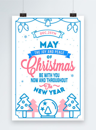杀菌消毒卡通字体设计圣诞节简约蓝色节日海报模板