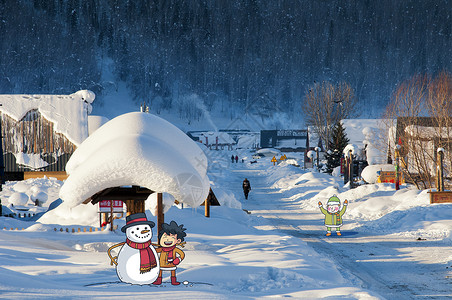 冬季雪地上嬉戏雪景高清图片素材