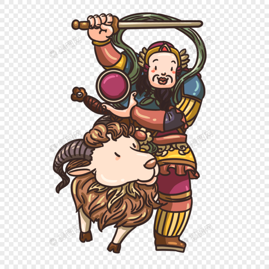 骑羊的门神图片