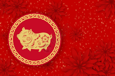 2019新年快乐背景图片