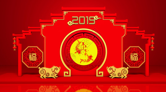 古代时钟新春快乐设计图片