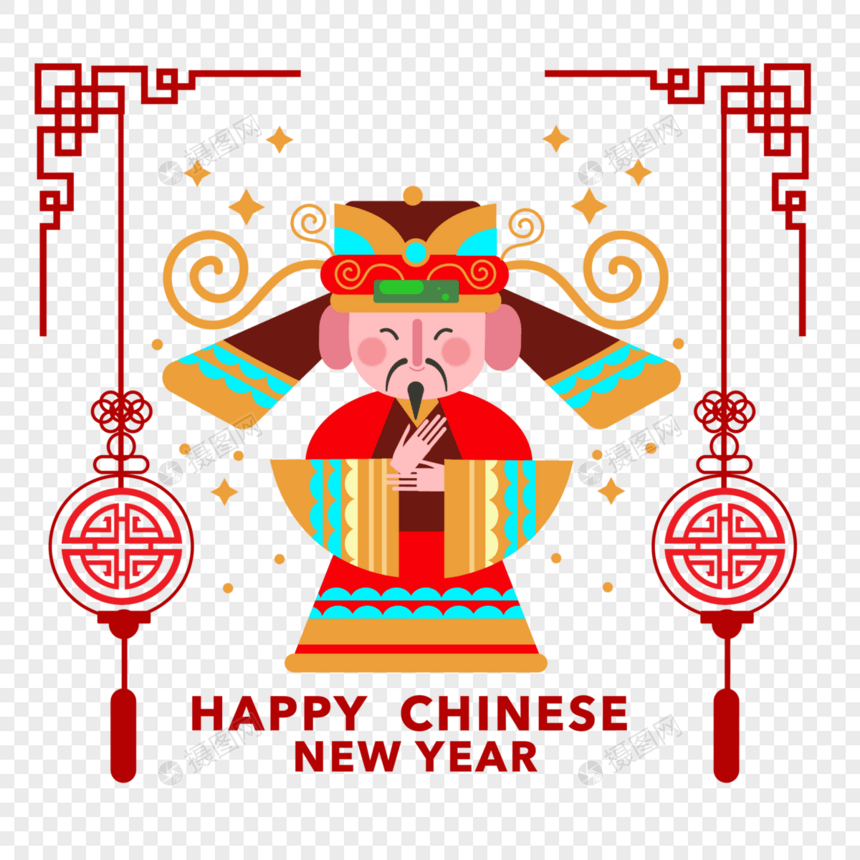 简约手绘小财神祝新年图片