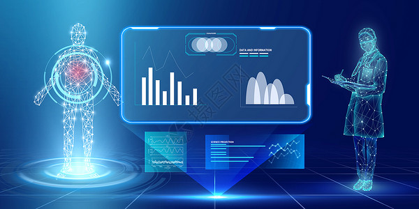 全息素材动图医疗信息科技设计图片