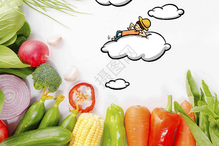 番茄辣椒创意蔬菜插画