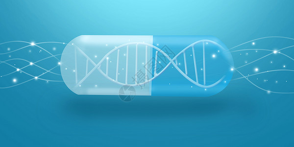 药物基因医疗科技胶囊设计图片