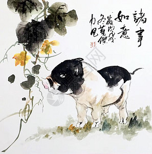 猪膘肉水墨小猪插画