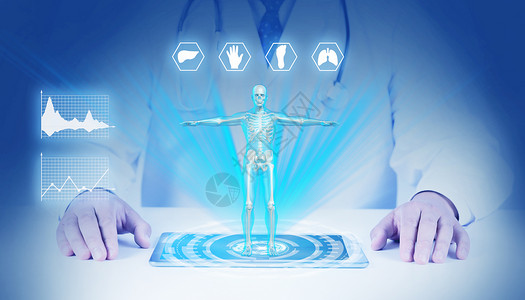 医疗科技科技蓝色高清图片素材
