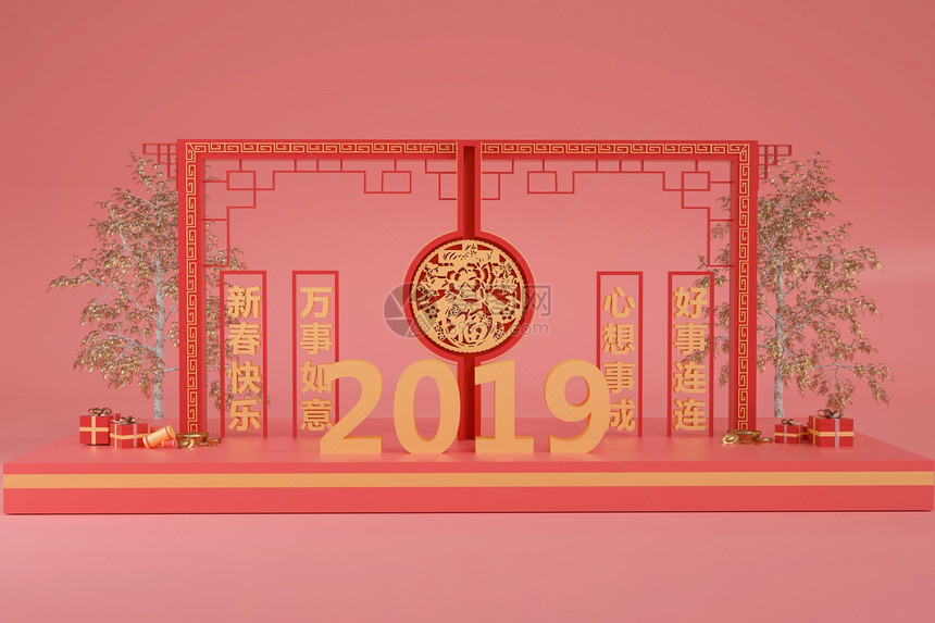 2019图片