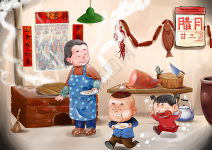 二十三糖瓜粘中国年俗插画