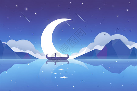 海浪漫月夜插画