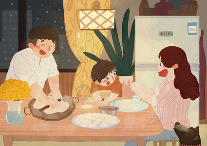 家庭新年一起包饺子插画