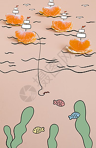 橘子与鱼创意橘子插画