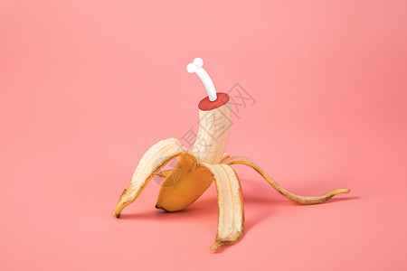 剥开的皮蛋创意香蕉果肉插画