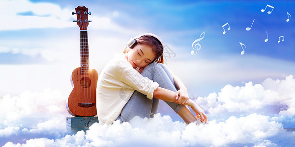 弹吉他女孩坐姿云端听音乐设计图片