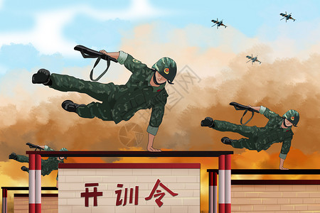 特细军事大比武插画