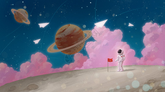 宇宙与梦境宇航员的奇幻之旅插画