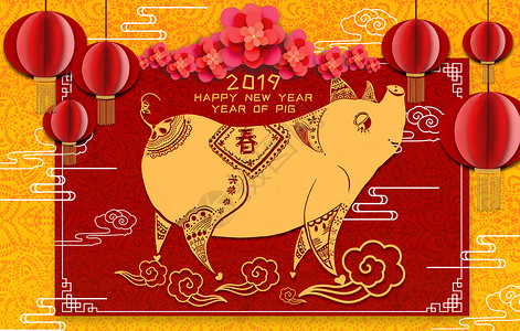 春节海报海报设计猪年红色金猪年画插画