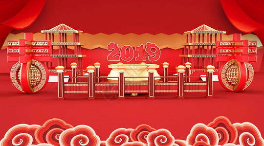 2019新春快乐背景图片