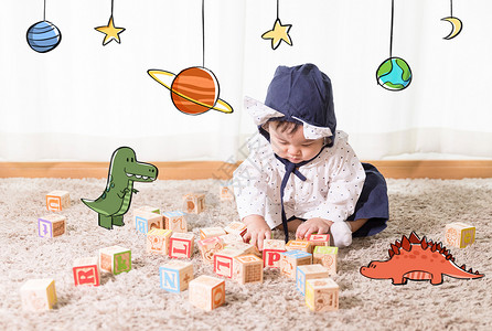 儿童玩积木恐龙星球插画
