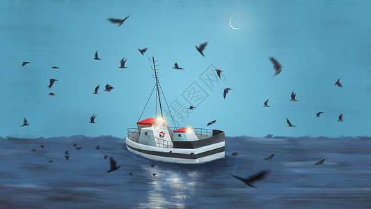 海上灯光海上渔船插画