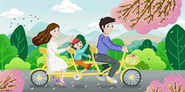 妈妈骑自行车一家人春游插画